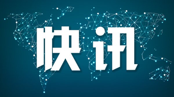 炒股配资开户代理 韩代总统李周浩今天开始履职